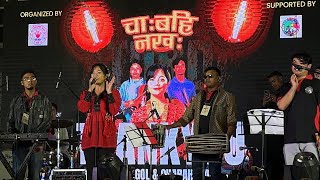 NIVA DANGOL  Live Performance  चाबहि नख Chabahil  Newari Culture  Instrument Playing [upl. by Esined]