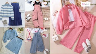 Latest New Trending Clothes Collections For Girls  Winter Wear Simple Clothes Collections For Girls [upl. by Llenol]