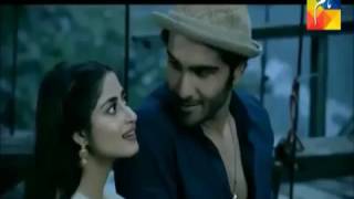 Gul E Rana OST HUM TV 2016 [upl. by Pauwles]