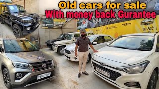 Cheap amp Best Old Cars For Sale  Best Car Bazar In Punjab  Car Bazar  Modified Club [upl. by Jeffcott235]