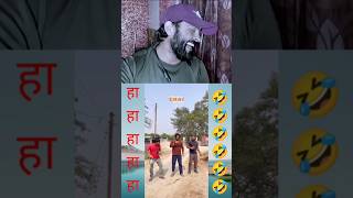 funny viralvideo reactionvideo Bhanusz3uh Bhanoo ki vines [upl. by Ainnat660]