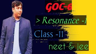 GOC Resonance part1 Class 11 cbse  संस्करण। Neet amp jee [upl. by Grizel911]