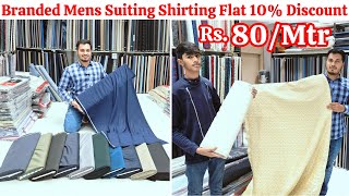 Branded Menswear 100 Pure Lenin Suiting Shirting On Flat 10 Discount  Wholesale amp Retail Fabrics [upl. by Yasui721]