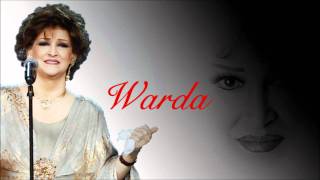 Warda  Harramt Ahebak  وردة  حرمت احبك [upl. by Zeeba]