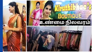 Is KIRUTHIKHAAS BOTTIQUE worth  chennai Expo  PALLAV VLOGS [upl. by Onaivatco]