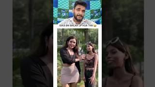 iska bhi break up hua tha😃😆 drvlog funny indaindankmeme shorts comedy reaction [upl. by Walling274]