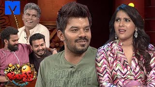 Extra Jabardasth  1st February 2019  Extra Jabardasth Latest Promo  RashmiSudigali Sudheer [upl. by Valery]