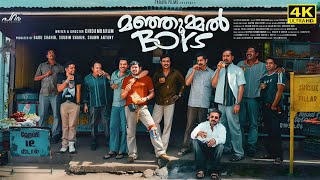 Manjummel Boys Full Movie in Tamil 2024  Soubin Shahir  Sreenath Bhasi [upl. by Htrag55]