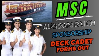 MSC DNS DECK CADET  FORMS OUT  JOIN MERCHANT NAVY [upl. by Now]