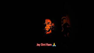 Jay Shri Ram [upl. by Reace]