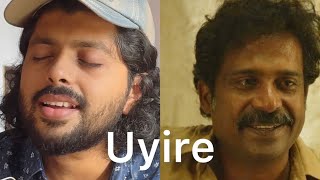 Uyire Song  Minnal Murali  Patrick Michael  Athul Bineesh [upl. by Courtund]