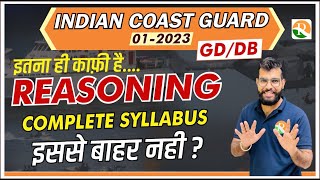 Coastguard syllabus  icg syllabus 2022 icg db syllabus  icg db reasoning syllabus  icg syllabus [upl. by Mayeda]