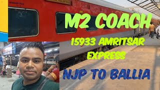 15933 New Tinsukia amritsar express M2 coach position m2coach [upl. by Jory]