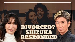 Rumor Takuya Kimura Was Divorced Announced In April Shizuka Kudo Responded [upl. by Netsryk435]