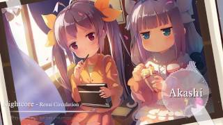 ♫ Nightcore  Renai Circulation ♫ [upl. by Ardek]