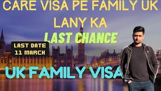 CARE WORKER DEPENDANT VISA LAST CHANCE  CARE VISA UPDATE  UK WORK VISA [upl. by Oek]