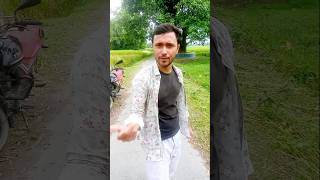 বিবাহ এর পূর্ণরূপ হল এটাইyoutubereelsvideo funny viralshortvideo [upl. by Cathi]