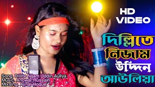 রামায়ণ রাম ভক্ত রাবণ  Ramayan Ram Bhakta Raban  Asim Sarkar  Kabi Gaan [upl. by Odrawde]