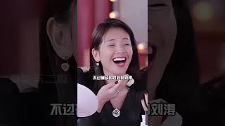 女星卸妆后都长啥样？陈乔恩脸肿的像馒头，张予曦治好容貌焦虑 娛樂 [upl. by Tirb]