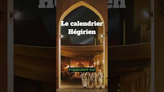 Le calendrier Hégirien [upl. by Alexina]