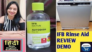 IFB Rinse Aid Review Online IFB Dishwasher Neptune VX Demo How To Use IFB Rinse Aid In Hindi ifb [upl. by Trebbor325]