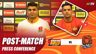 PKL 10 M109 Bengaluru Bulls Vs Puneri Paltan Press Conference ft Aslam Inamdar amp Surjeet Singh [upl. by Polak424]