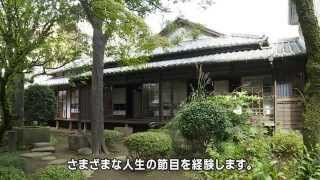 熊本に生きた夏目漱石 Soseki NATSUME who lived in Kumamoto [upl. by Ysak]