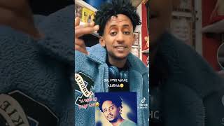 Tomas alazar Eritrean music eritrean comedy amharic dance neshnesh neweritrean  funny [upl. by Sweatt]