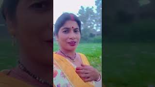 Dheere Deere Pyar Ko YoutubShorts [upl. by Auburta]