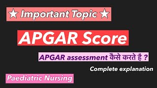 APGAR Score  APGAR score in hindi apgar [upl. by Mixam]