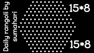 Simple dotted rangoli with 15 to 8dotsEasy mugulu design for beginners Indian festival rangoli262 [upl. by Mirth]