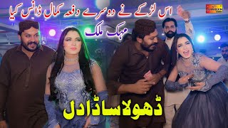 Dhola Sada Dil  Mehak Malik  Dance Performance  Shaheen Studio 2023 [upl. by Cowden160]