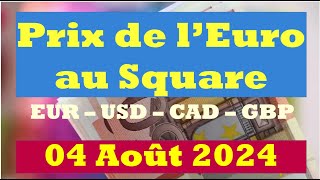 4 Août  Taux de change des devises au marché noir  Square Port Said اسعار العملات في السوق السوداء [upl. by Ttayw]