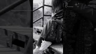 Black and white striped shortvideos  song  feel like a moment [upl. by Cornelius]