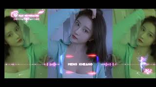 បទថៃ song Thai Remix San Neveracre 209171 [upl. by Eves]