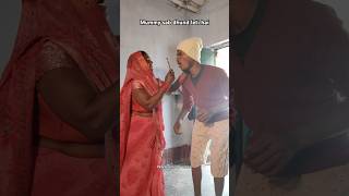 Mummy loog ke paas jadu hota hai 🤣 shorts comedyvideos nrkcomedyvines [upl. by Dex]