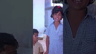 Watch full video👆Mundhanai Mudichu Comedy Scenes  mundhanaimudichu bhagyaraj urvashi shorts [upl. by Kcirrad122]