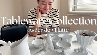 【食器紹介】金子綾が少しずつ集めているアスティエコレクションを紹介します【Astier de Villatte】 [upl. by Lauber864]