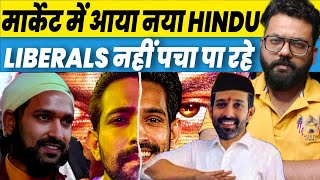 After controversial statement on Hindus how did Vikrant Massey have changed his heart [upl. by Hsot]