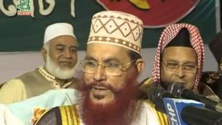 Bangla Waz by Allama Delwar Hossain Sayeedi Sylhet 2009 day 3 Part 2 bangla waj HD [upl. by Rednave]