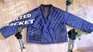 Making a QUILTED JACKET out of a kimonoQUILT COAT TUTORIAL pattern 着物リメイクㅣmadebyaya [upl. by Ecertak]