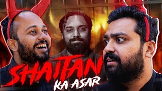 Shaitan Ka Asar 😈  Ramazan Special Video  Funny Video [upl. by Mendelson589]