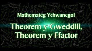 Ychwanegol 02 Theorem y Gweddill Theorem y Ffactor [upl. by Eartnoed]