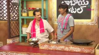 Masalaa dosalu  Babai Hotel  31st July 2017  ETV Abhiruchi [upl. by Seymour]