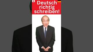 Die KommaRegelung findet ein Japaner mit japanisch als Muttersprache nicht einfach shorts [upl. by Dumah]