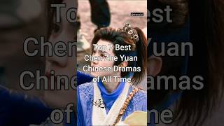 Top 7 Best Chen Zhen Yuan Cdramas of All Time trending chinesedrama dramalist [upl. by Cissie]