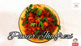 Paneer Jhalfrezi in Malayalam  Kerala style അടിപൊളി പനീര്‍ വിഭവം [upl. by Eniac]