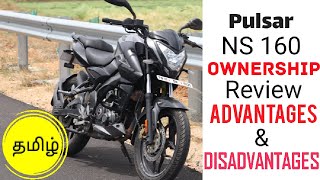 Pulsar NS 160 Ownership Review in Tamil🔥manojvlogs ns ns160 ownershipreview tamil [upl. by Erdei]