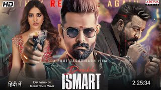 Double Ismart Shankar Full Movie Hindi Dubbed Trailer  Ram Pothineni New Movie  South Movie [upl. by Aienahs]