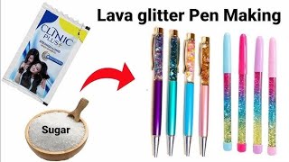 glitter pen how to make glitter pen at home [upl. by Fauman]